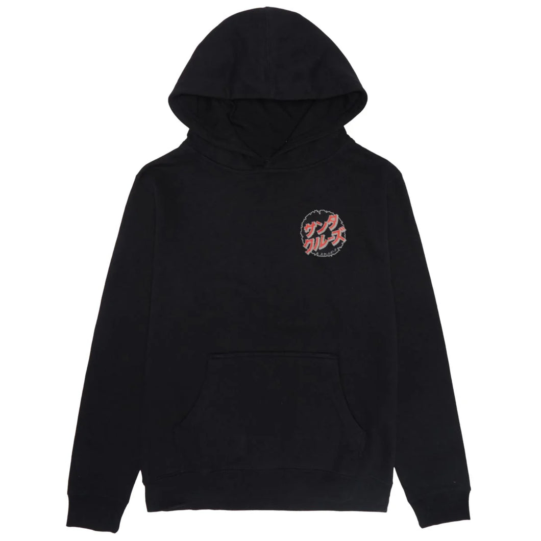 Santa Cruz Godzilla Youth Destroyer Pull Over Hoodie Black