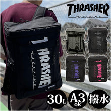 Thrasher Japan SK8 Backpack Large 30L