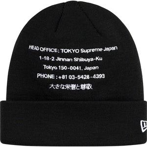 Supreme New Era HQ Beanie Black