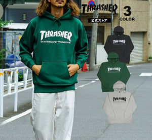 Thrasher Japan Mag Logo Hoodie