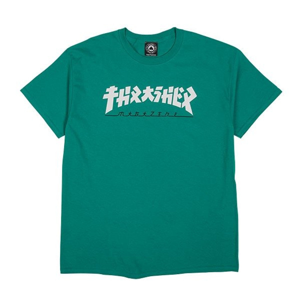 Thrasher Godzilla Tee Jade