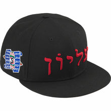 Supreme Hebrew New Era® Black