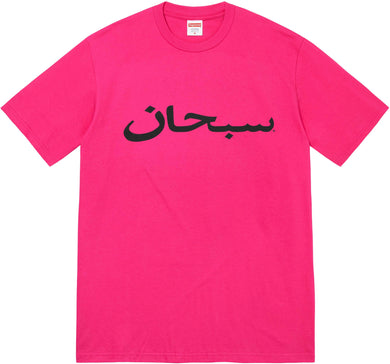 Supreme Arabic Logo Tee Pink