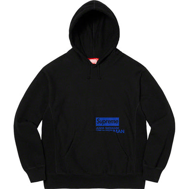 Supreme COMME des GARÇONS Hooded Sweatshirt Black