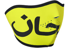 Supreme Arabic Logo Neoprene Facemask Hi Vis Yellow