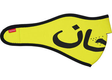 Supreme Arabic Logo Neoprene Facemask Hi Vis Yellow