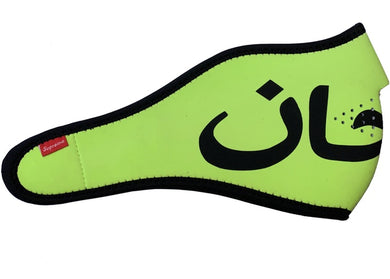 Supreme Arabic Logo Neoprene Facemask Hi Vis Yellow