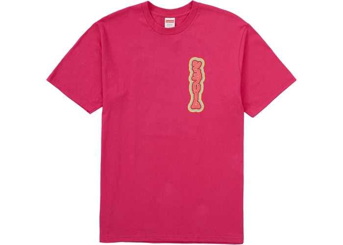 Sekintani La Norihiro Tee Boobies Tee (Hot Pink)