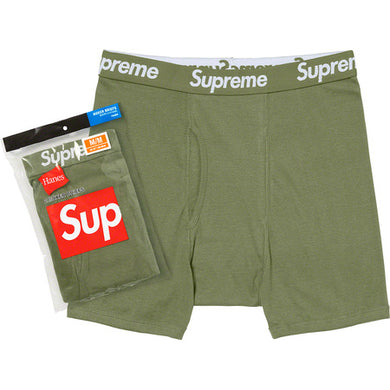 Supreme Hanes Boxer Briefs (2 Pack) Olive